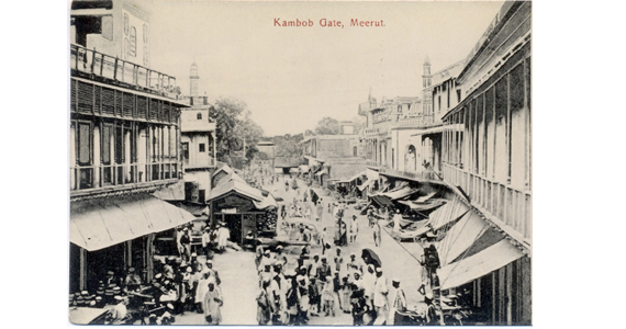 Kamboh Gate Meerut
