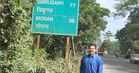 Leaving for Dibrugarh early on the morning of the 7th of Dec.